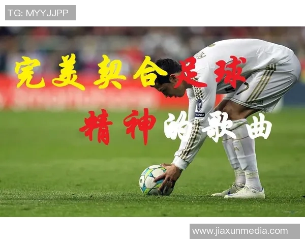 南宁足球之星的崛起与荣耀我在绿茵场上的奋斗与梦想